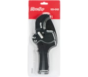 Tesoura tubo bicamada